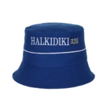 Υφασμάτινος κώνος Χαλκιδική