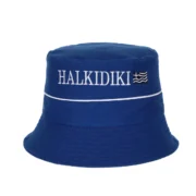 Υφασμάτινος κώνος Χαλκιδική