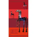 Πετσέτα θαλάσσης