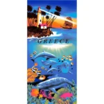 Πετσέτα θαλάσσης