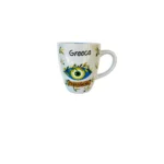 Κούπα Θάσος Greece μάτι