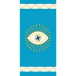 Πετσέτα θαλάσσης