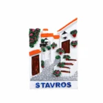 Μαγνητάκι Σταυρός σοκάκι σκάλα
