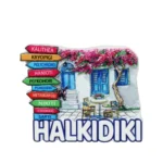 Μαγνητάκι Χαλκιδική σοκάκι ταμπέλες
