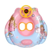 Στραταρίδα με τιμόνι