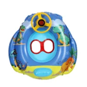 Στραταρίδα με τιμόνι - Image 2