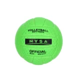 Μπάλα μικρή volley