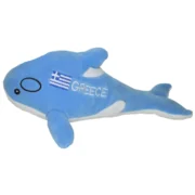 Λούτρινο δελφίνι Greece