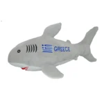 Λούτρινο καρχαρίας Greece