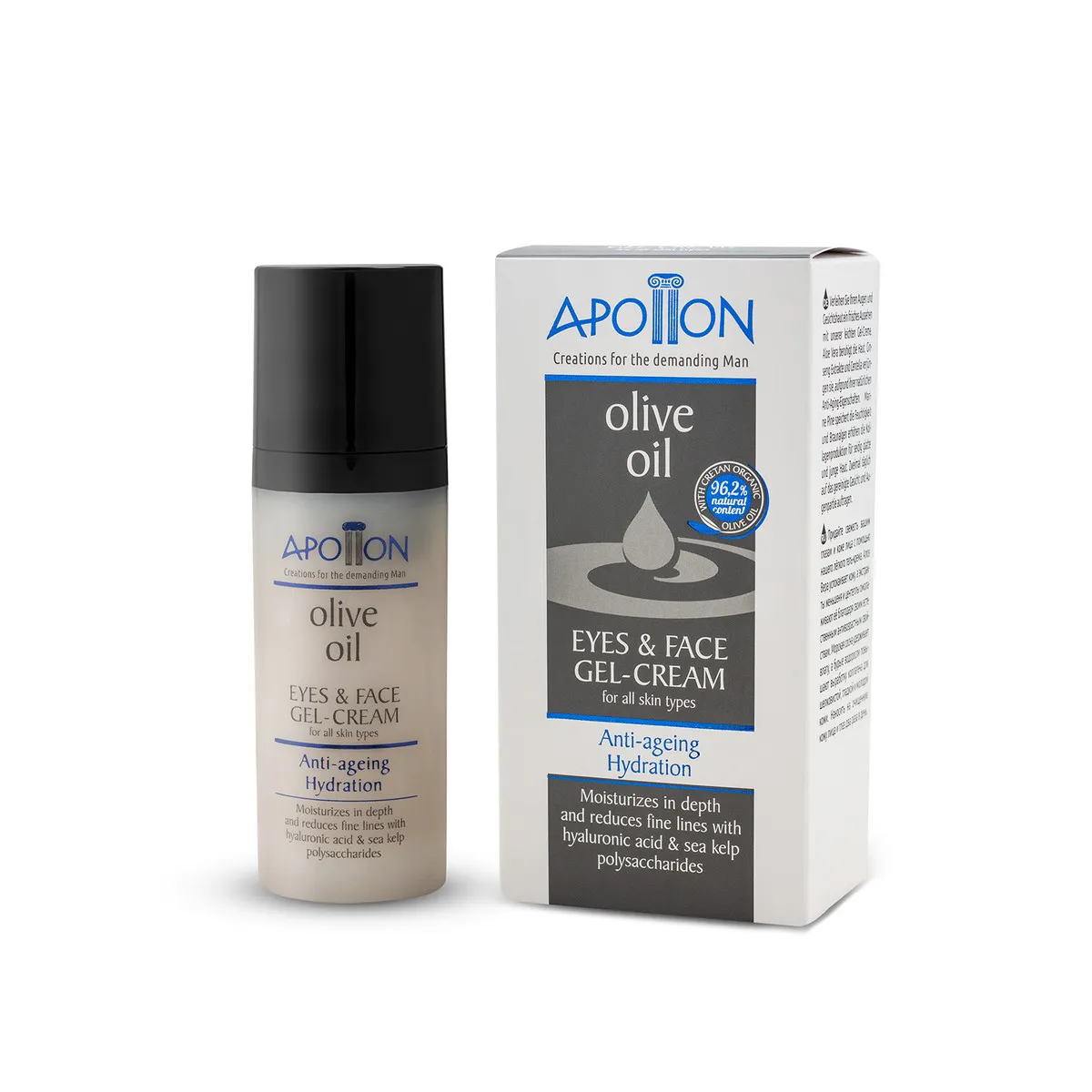 Z-19M-andriki-krema-imeras-50ml-apollon-nysa APOLLON Κρέμα ματιών-προσώπου αντιγηραντική & ενυδατική 50ml APHRODITE (Z-19M) - Image 1