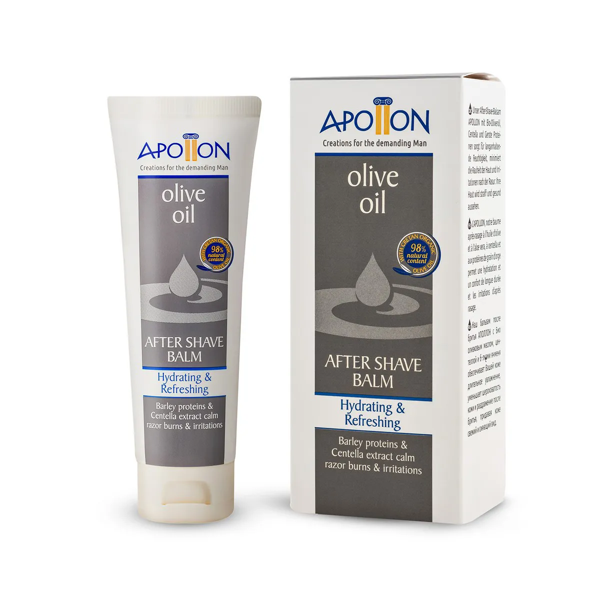 Z-27-krema-gia-meta-to-ksyrisma-75ml-apollon-nysa APOLLON Κρέμα για μετά το ξύρισμα 75ml APHRODITE (Z-27) - Image 1