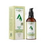 Λάδι σώματος καταπραϋντικό 100ml APHRODITE (Z-41)
