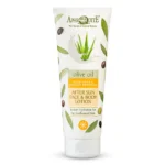 Λοσιόν σώματος after-sun δροσιστική 200ml APHRODITE (Z-54)