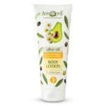 Λοσιόν σώματος αβοκάντο & χαμομήλι 200ml APHRODITE (Z-9A)