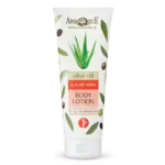 Λοσιόν σώματος αλόη 200ml APHRODITE (Z-9B)