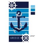 Πετσέτα θαλάσσης άγκυρα ριγέ Greece