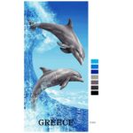 Πετσέτα θαλάσσης δελφίνια Greece