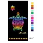 Πετσέτα θαλάσσης χελώνα πολύχρωμη Greece