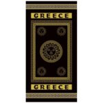Πετσέτα θαλάσσης ήλιος μαίανδρος μπλε