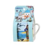 Φλιτζανάκι Χαλκιδική