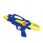 Νεροπίστολο