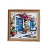 Μαγνητάκι Θάσος πόρτα