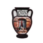 Μαγνητάκι Θάσος αμφορέας παράθυρο γάτες