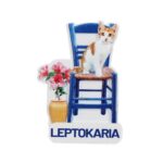 Μαγνητάκι Λεπτοκαρυά καρέκλα γάτα