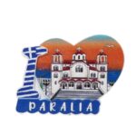 Μαγνητάκι Παραλία Κατερίνης καρδιά