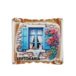 Μαγνητάκι Λεπτοκαρυά παράθυρο