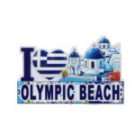 Μαγνητάκι I love Ολ. Ακτή εκκλησία