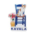 Μαγνητάκι Καβάλα καρέκλα γάτα
