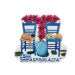 Μαγνητάκι Ασπροβάλτα καρέκλες