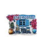 Μαγνητάκι Σταυρός παράθυρο καφενείο