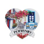 Μαγνητάκι Π.Οφρυνίου καρδιά σοκάκι