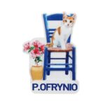 Μαγνητάκι Π.Οφρυνίου καρέκλα γάτα