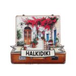 Μαγνητάκι Χαλκιδική βαλίτσα