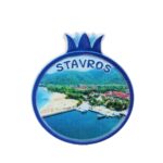 Μαγνητάκι Σταυρός ρόδι τοπίο