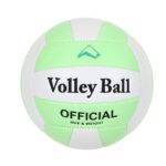 Μπάλα volley