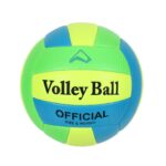 Μπάλα volley