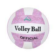 Μπάλα volley