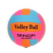 Μπάλα volley τρίχρωμη μικρή