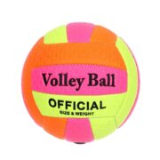 Μπάλα volley τρίχρωμη μικρή - Image 2