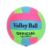 Μπάλα volley τρίχρωμη μικρή - Image 3