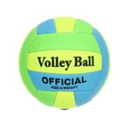Μπάλα volley τρίχρωμη μικρή - Image 5