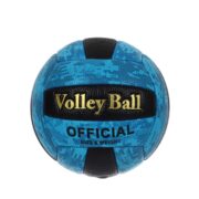 Μπάλα volley μικρή