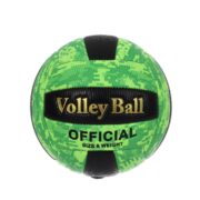 Μπάλα volley μικρή - Image 2