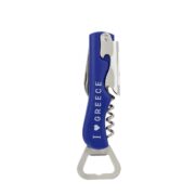 Ανοιχτήρι Greece σε display - Image 2