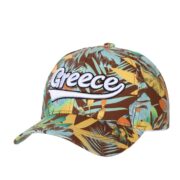 Καπέλο τζόκεϋ Greece λουλούδια και φύλλα - Image 2