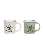 Κούπα καφέ - Image 3